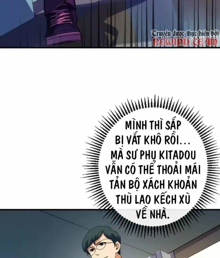 Trở Thành Thần Chủ Cthulhu - Chương 209 - ảnh 43