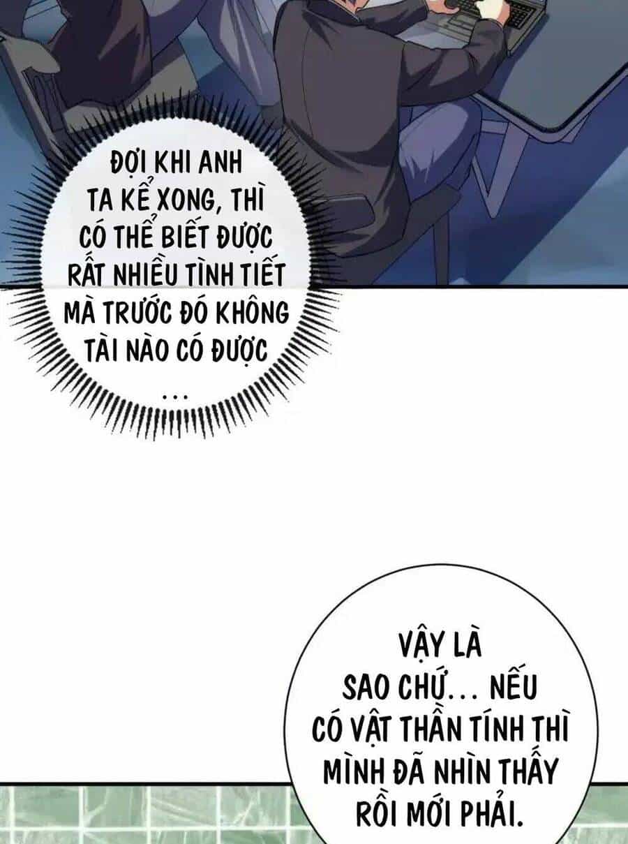 Trở Thành Thần Chủ Cthulhu - Chương 209 - ảnh 47