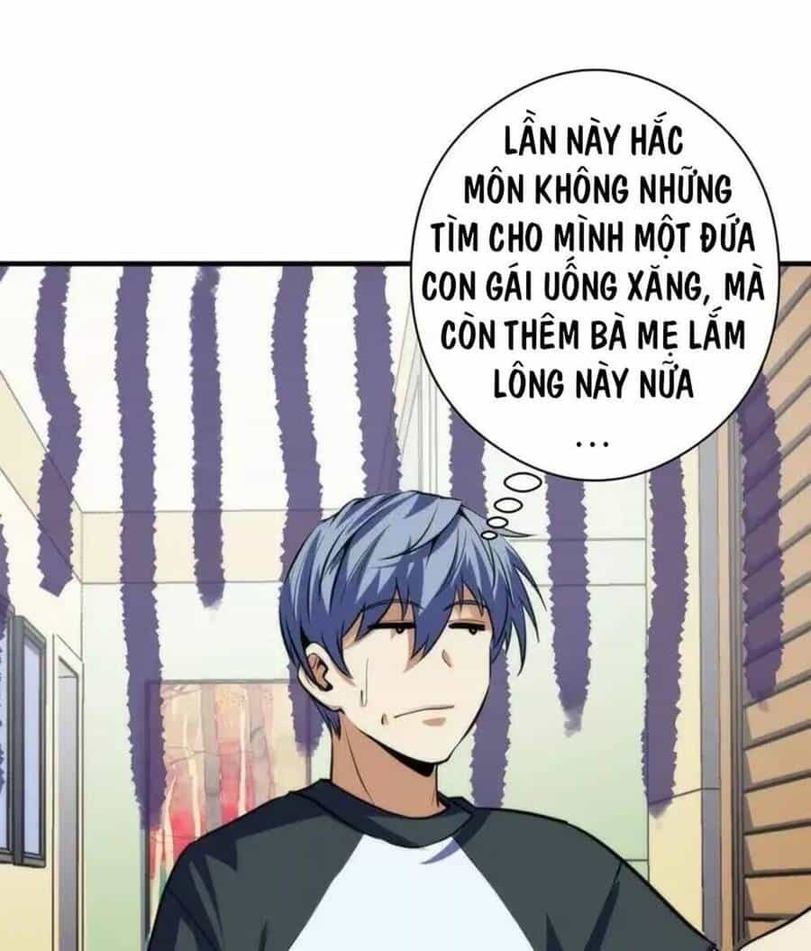 Trở Thành Thần Chủ Cthulhu - Chương 210 - ảnh 19