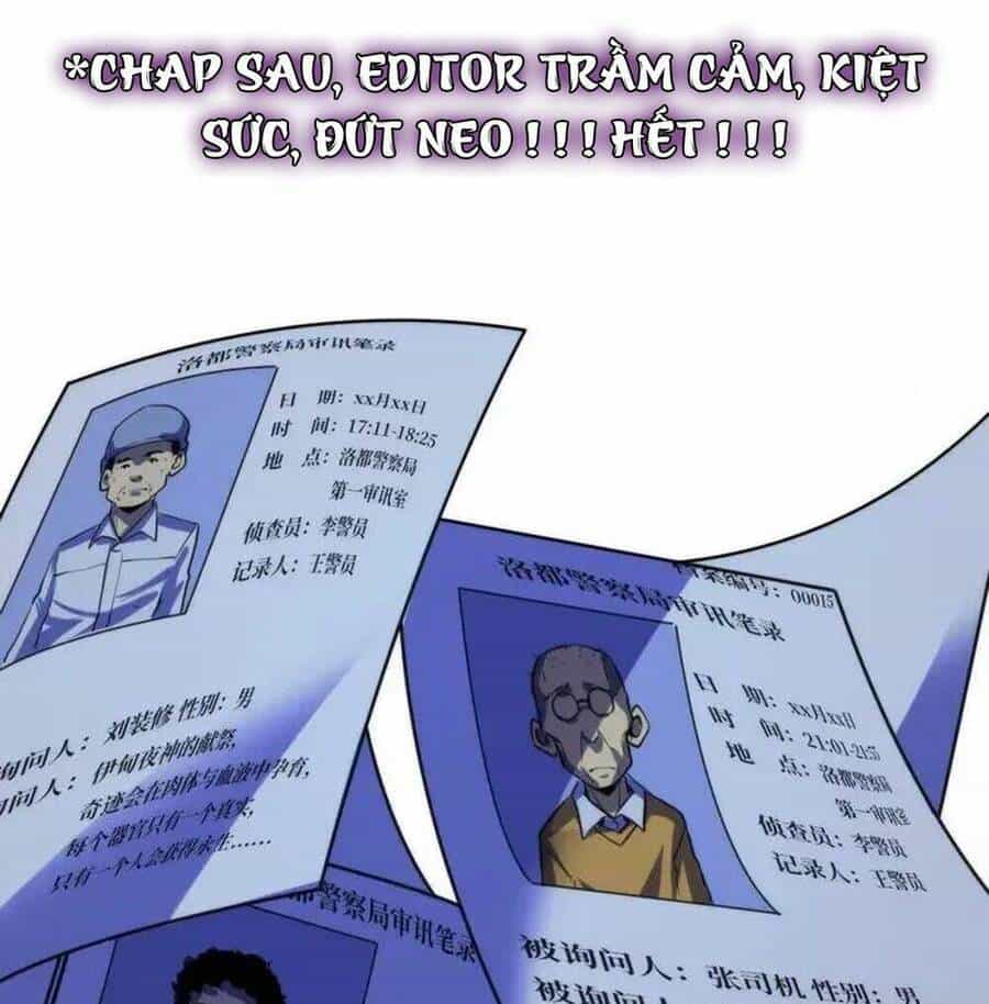 Trở Thành Thần Chủ Cthulhu - Chương 210 - ảnh 78