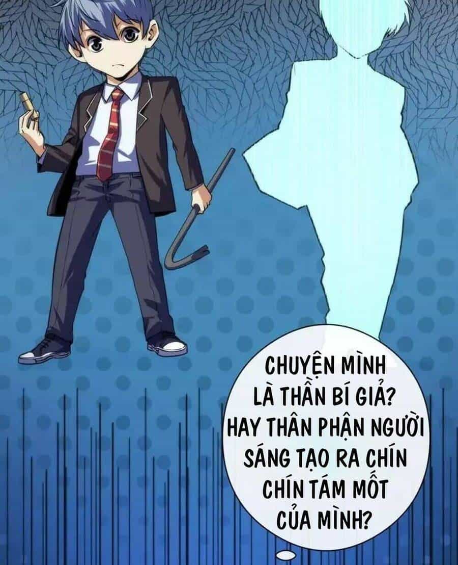 Trở Thành Thần Chủ Cthulhu - Chương 210 - ảnh 8