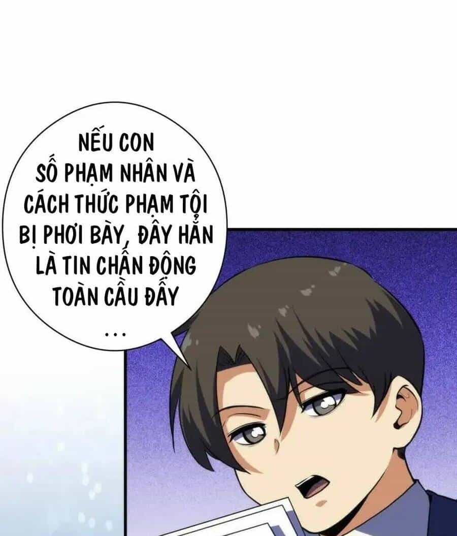 Trở Thành Thần Chủ Cthulhu - Chương 211 - ảnh 16