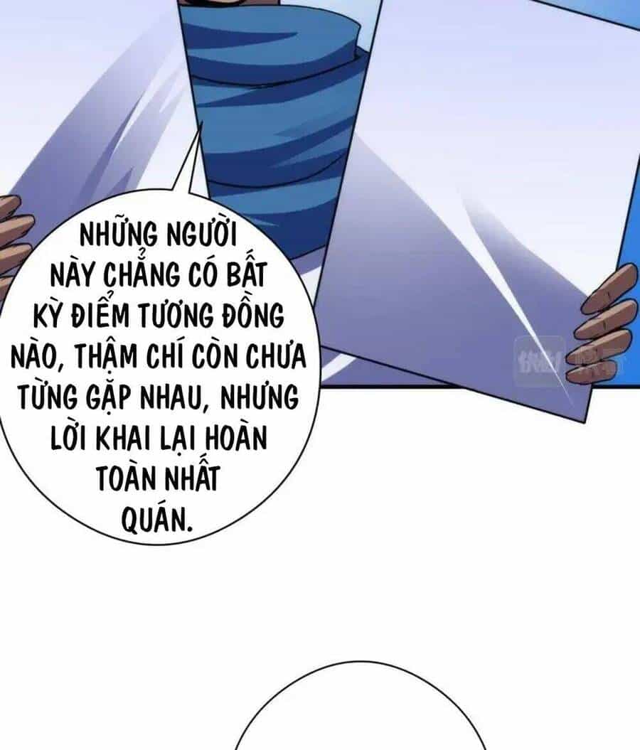 Trở Thành Thần Chủ Cthulhu - Chương 211 - ảnh 46