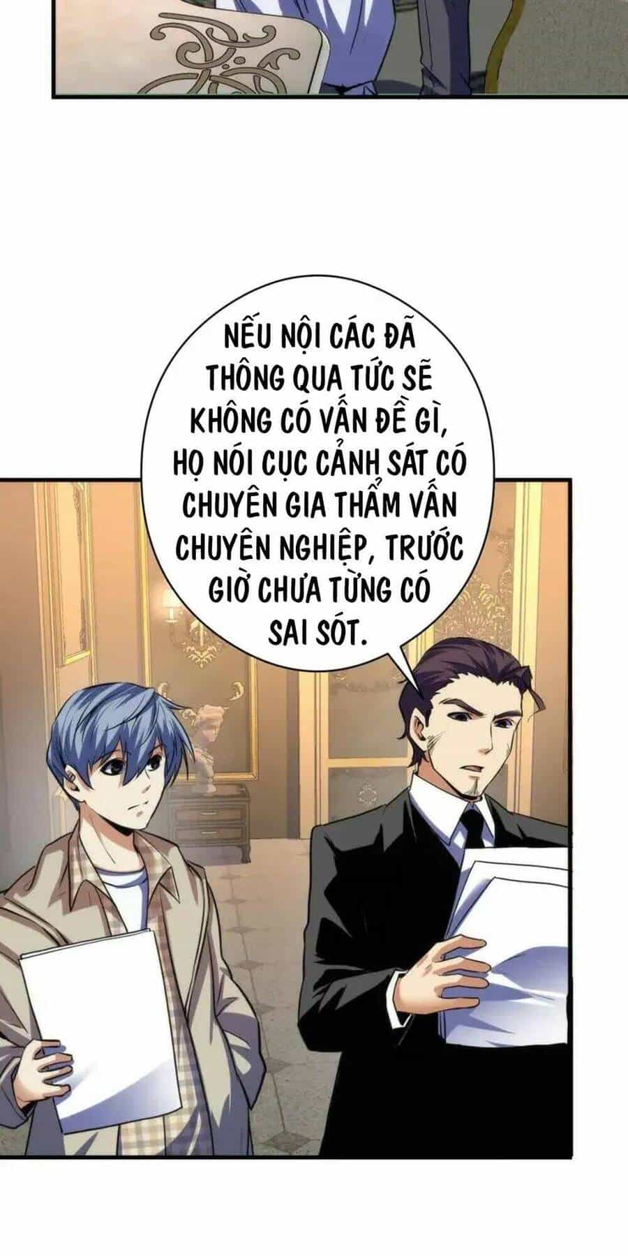 Trở Thành Thần Chủ Cthulhu - Chương 211 - ảnh 48