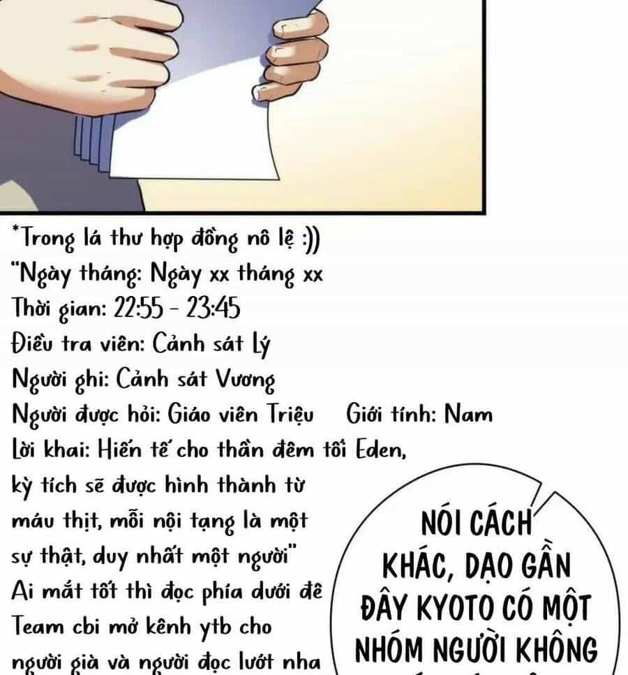 Trở Thành Thần Chủ Cthulhu - Chương 211 - ảnh 51