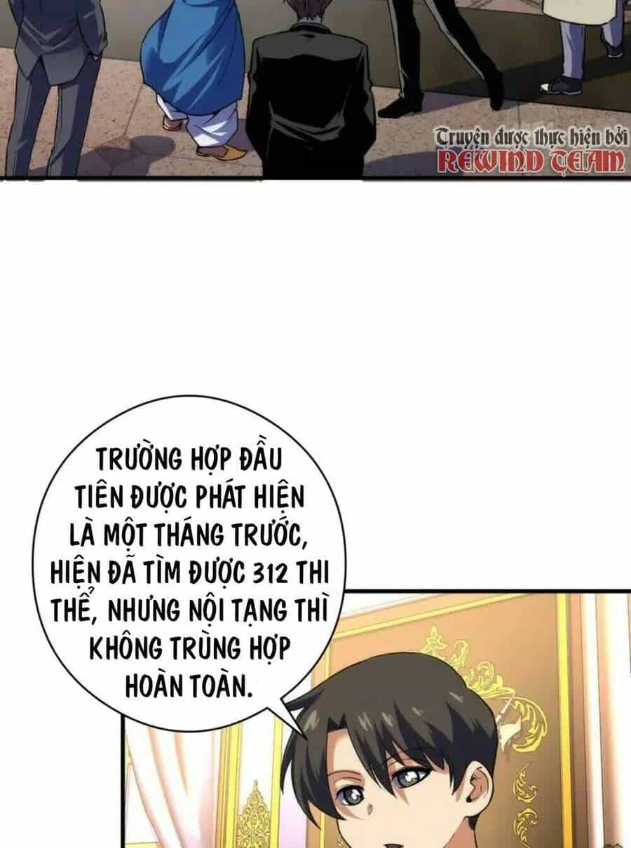 Trở Thành Thần Chủ Cthulhu - Chương 211 - ảnh 9