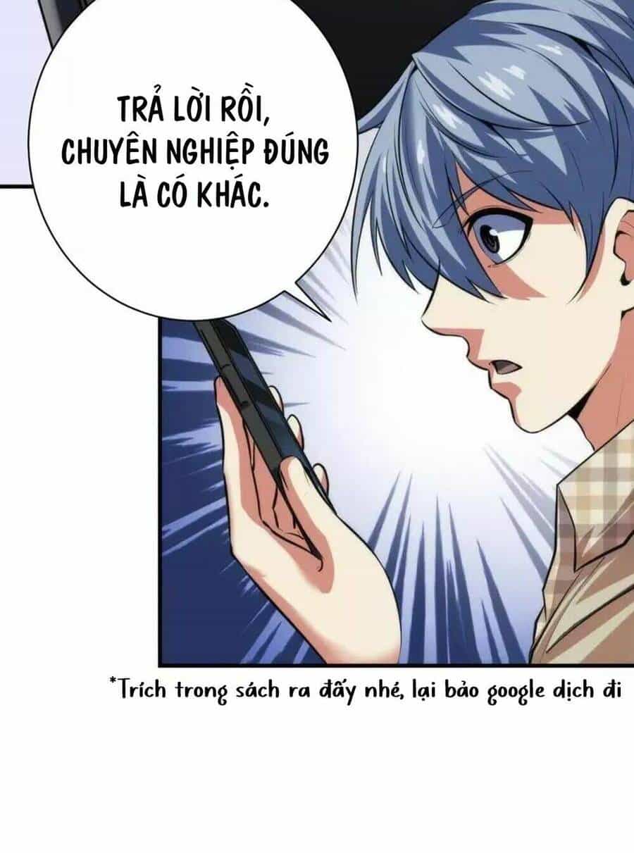 Trở Thành Thần Chủ Cthulhu - Chương 212 - ảnh 10