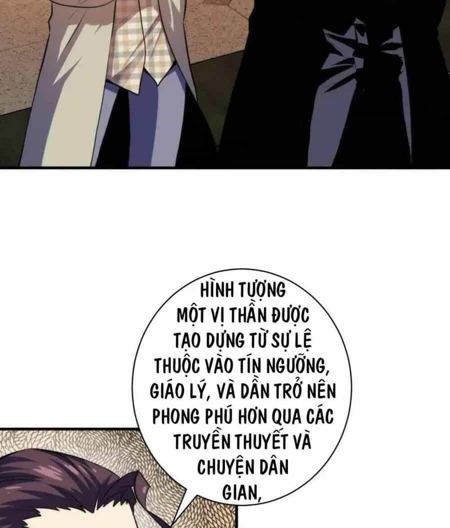 Trở Thành Thần Chủ Cthulhu - Chương 212 - ảnh 26