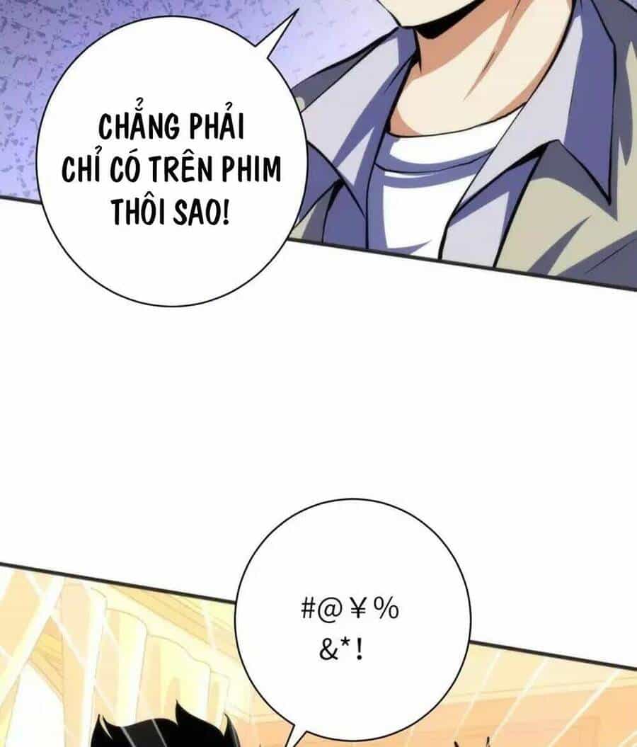 Trở Thành Thần Chủ Cthulhu - Chương 212 - ảnh 36