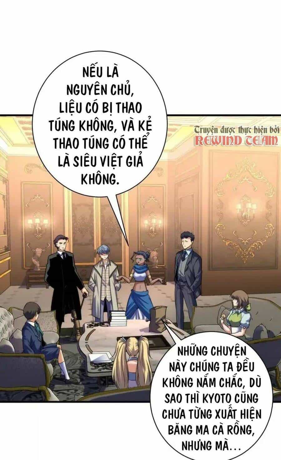 Trở Thành Thần Chủ Cthulhu - Chương 212 - ảnh 54