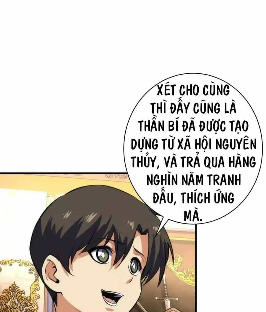 Trở Thành Thần Chủ Cthulhu - Chương 213 - ảnh 10