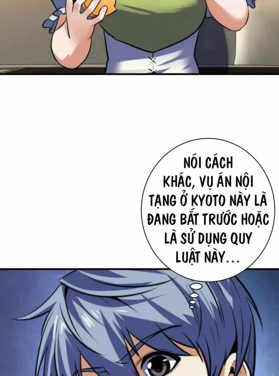 Trở Thành Thần Chủ Cthulhu - Chương 213 - ảnh 15