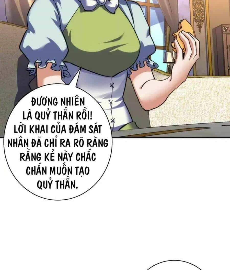 Trở Thành Thần Chủ Cthulhu - Chương 213 - ảnh 24