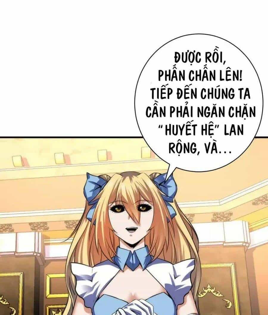 Trở Thành Thần Chủ Cthulhu - Chương 213 - ảnh 27