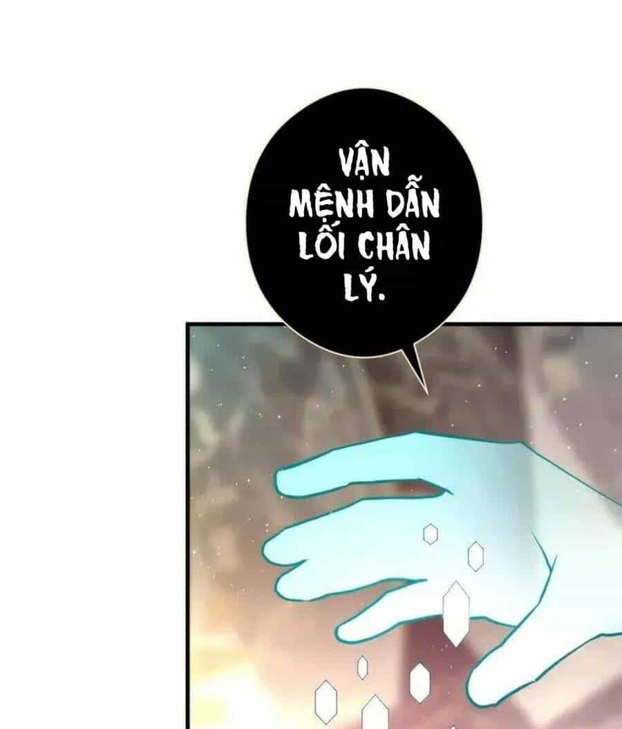Trở Thành Thần Chủ Cthulhu - Chương 214 - ảnh 21