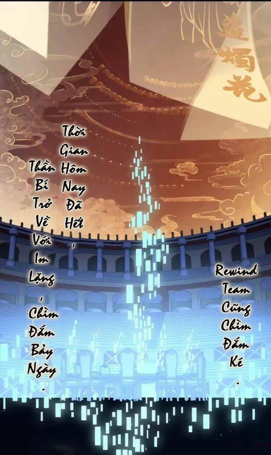 Trở Thành Thần Chủ Cthulhu - Chương 214 - ảnh 41