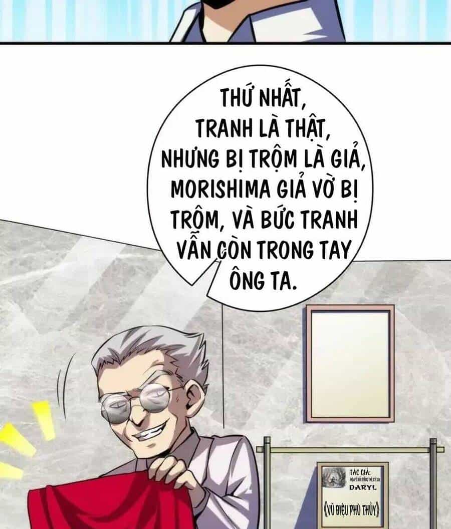 Trở Thành Thần Chủ Cthulhu - Chương 216 - ảnh 44