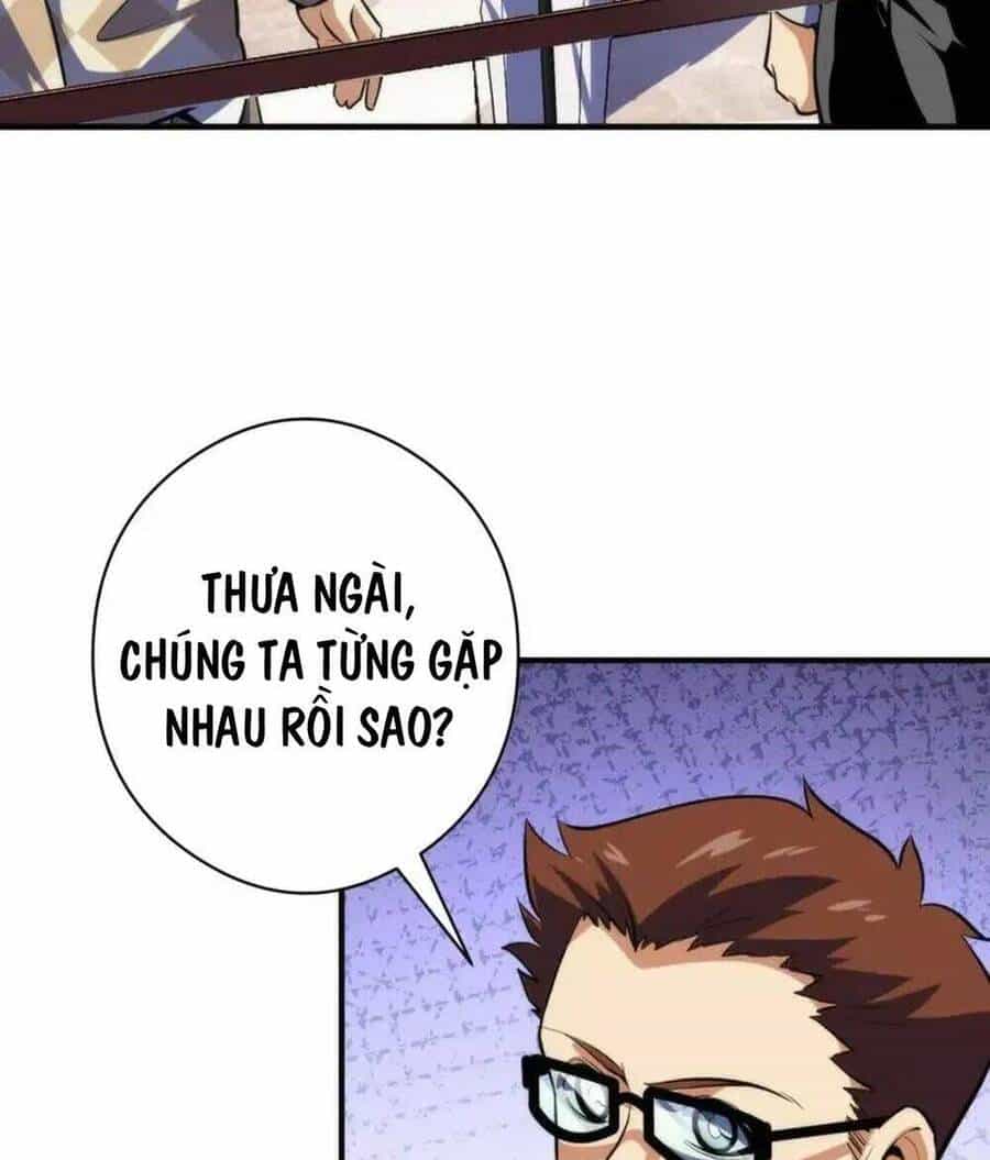 Trở Thành Thần Chủ Cthulhu - Chương 216 - ảnh 52