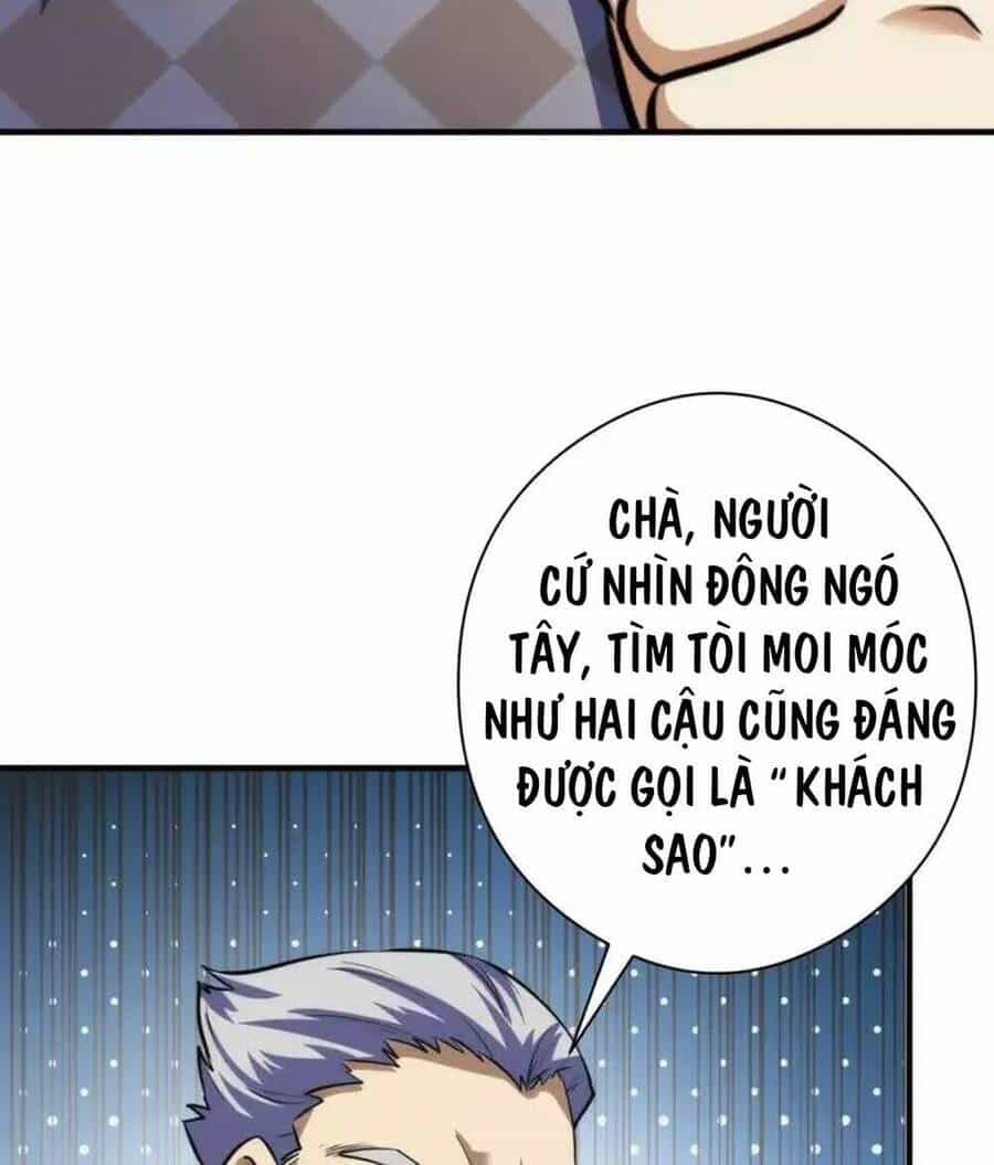 Trở Thành Thần Chủ Cthulhu - Chương 216 - ảnh 60