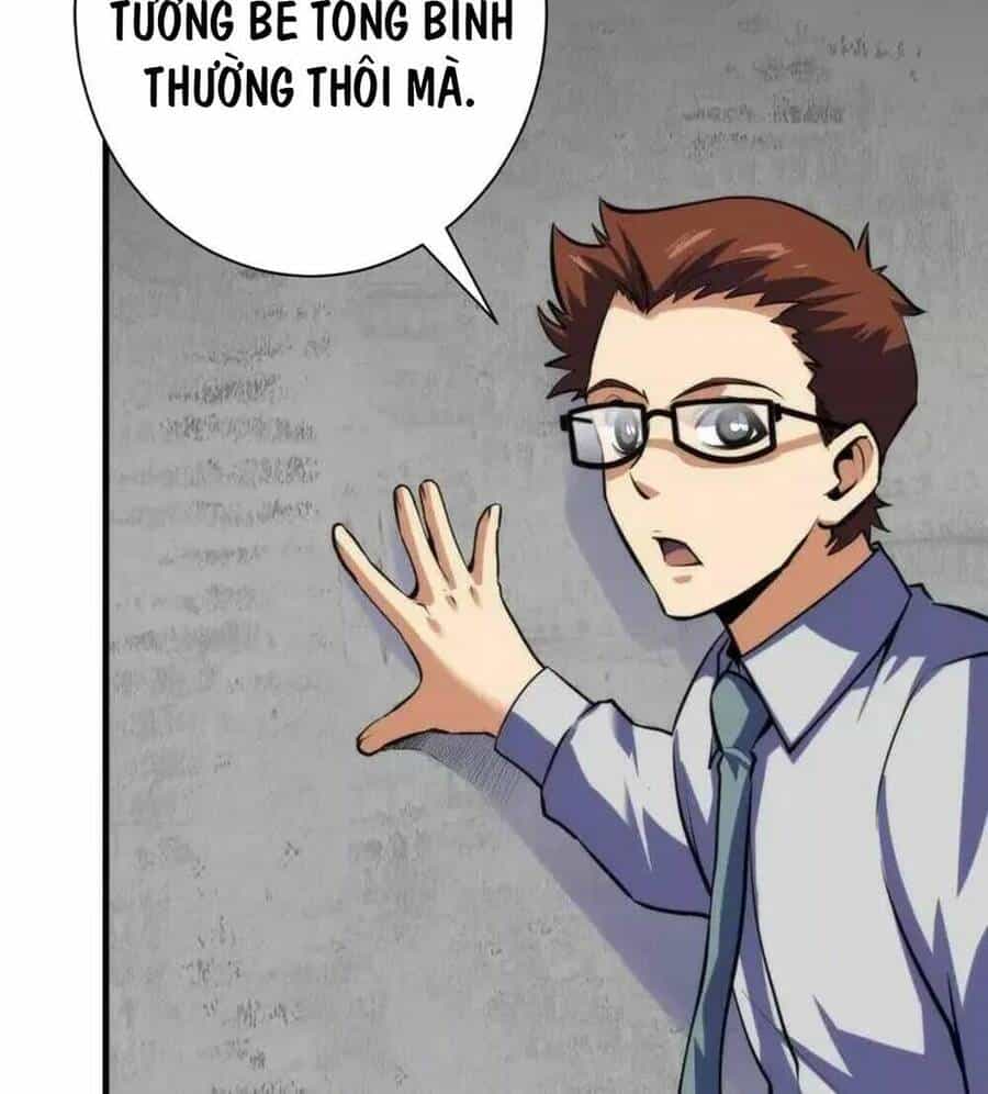 Trở Thành Thần Chủ Cthulhu - Chương 217 - ảnh 13