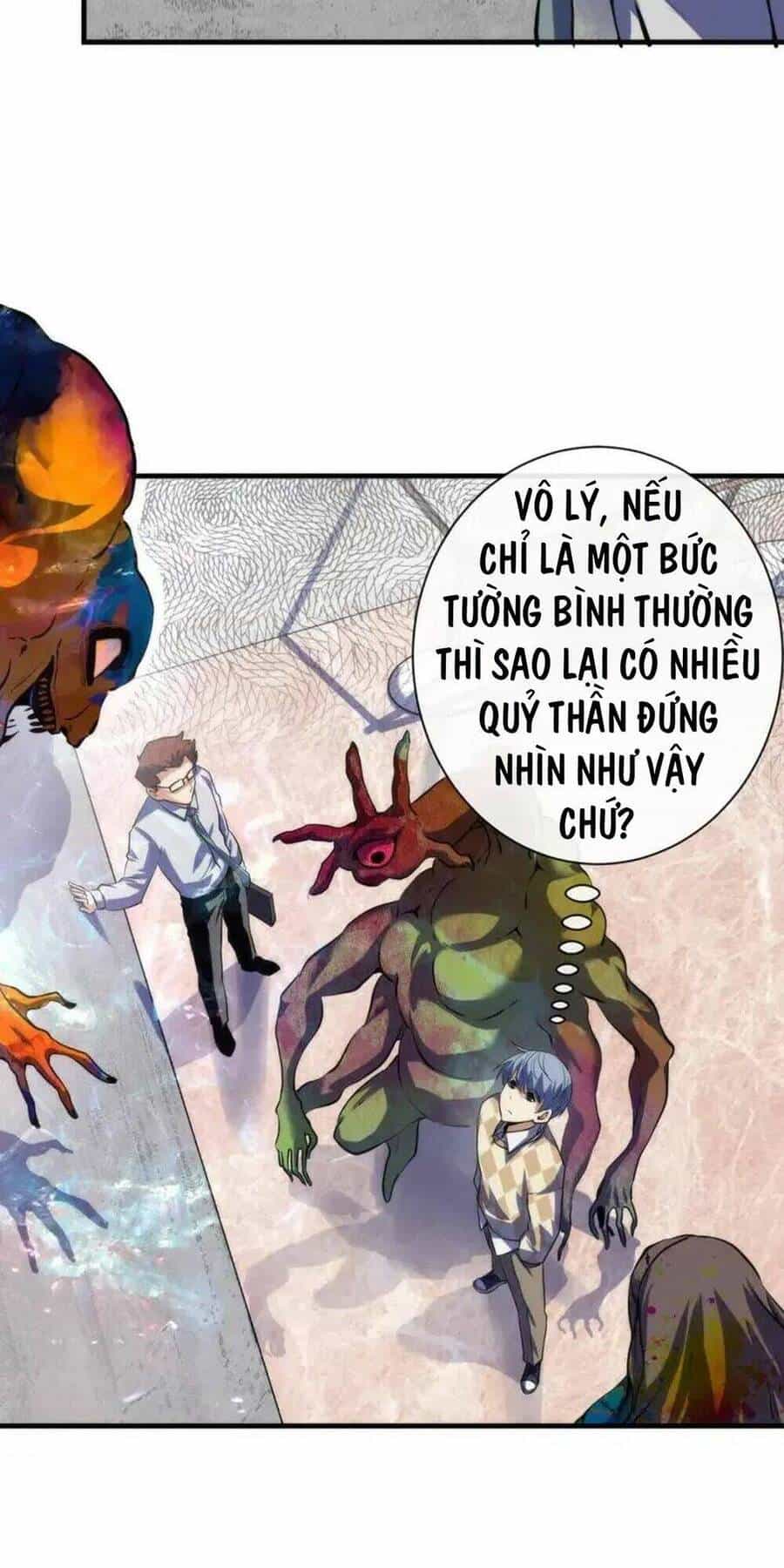 Trở Thành Thần Chủ Cthulhu - Chương 217 - ảnh 14