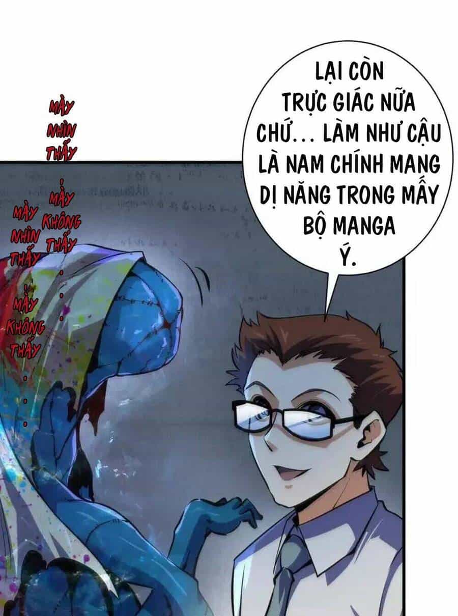 Trở Thành Thần Chủ Cthulhu - Chương 217 - ảnh 5