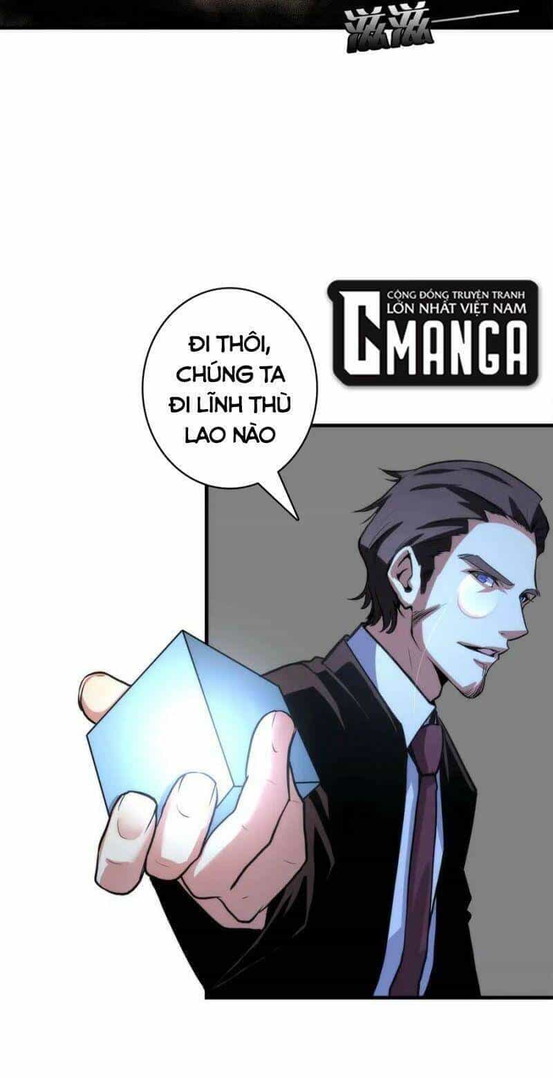 Trở Thành Thần Chủ Cthulhu - Chương 22 - ảnh 26