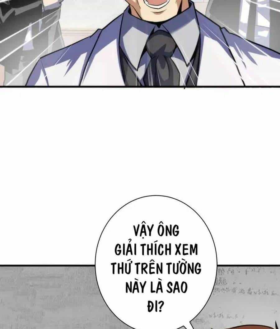 Trở Thành Thần Chủ Cthulhu - Chương 218 - ảnh 20