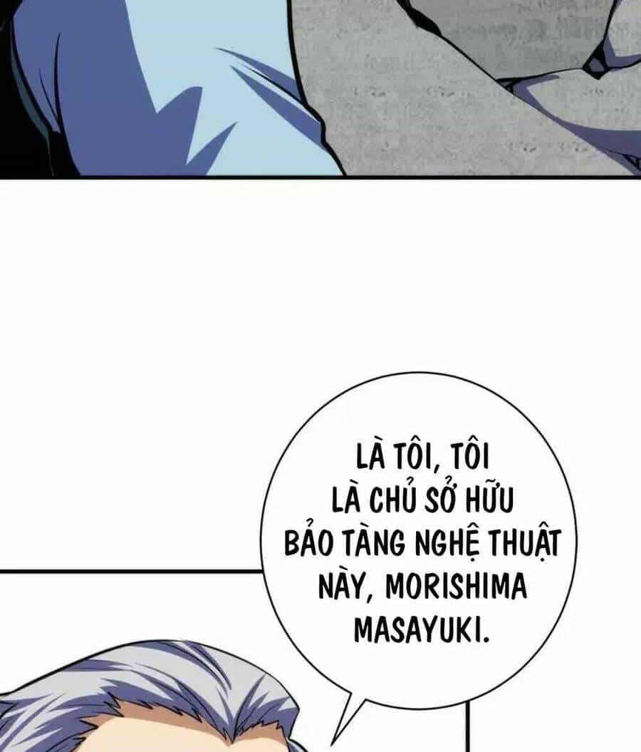 Trở Thành Thần Chủ Cthulhu - Chương 218 - ảnh 41
