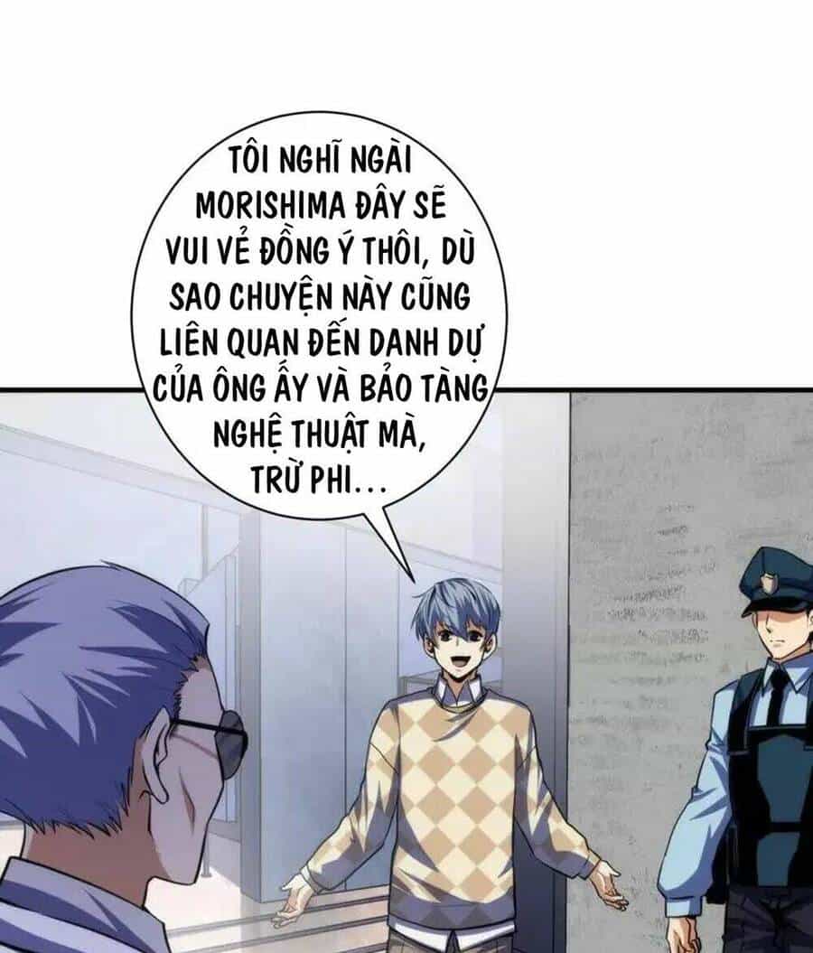 Trở Thành Thần Chủ Cthulhu - Chương 218 - ảnh 46