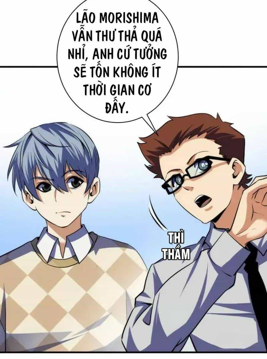 Trở Thành Thần Chủ Cthulhu - Chương 218 - ảnh 49