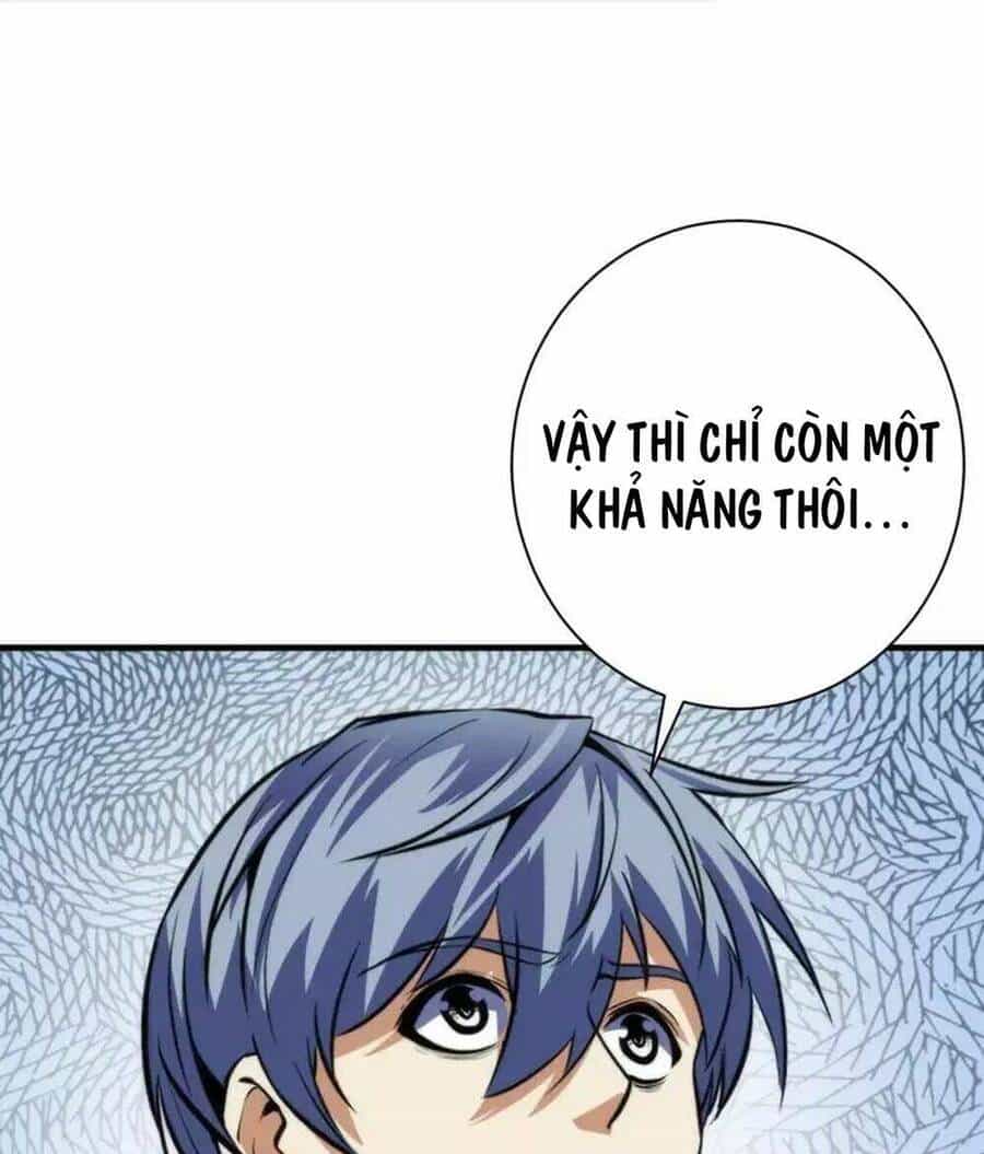 Trở Thành Thần Chủ Cthulhu - Chương 218 - ảnh 66