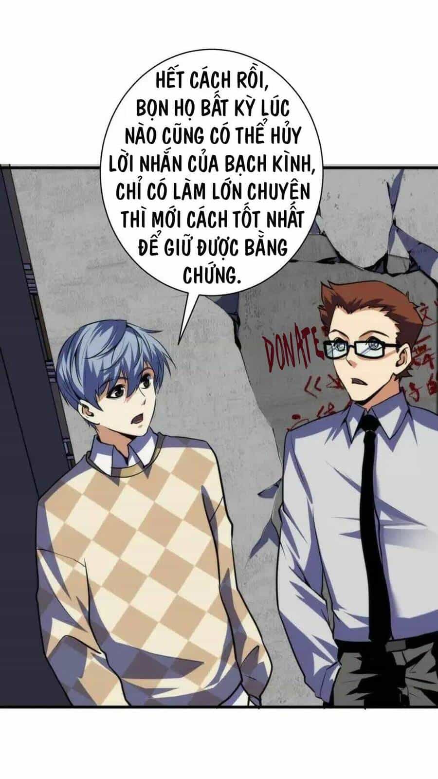 Trở Thành Thần Chủ Cthulhu - Chương 219 - ảnh 13