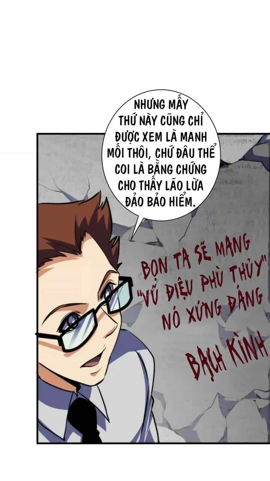 Trở Thành Thần Chủ Cthulhu - Chương 219 - ảnh 14