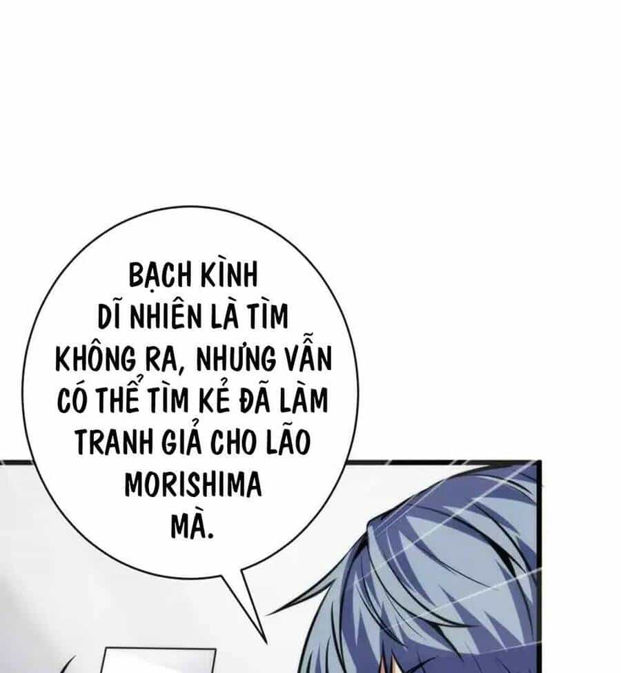 Trở Thành Thần Chủ Cthulhu - Chương 219 - ảnh 17