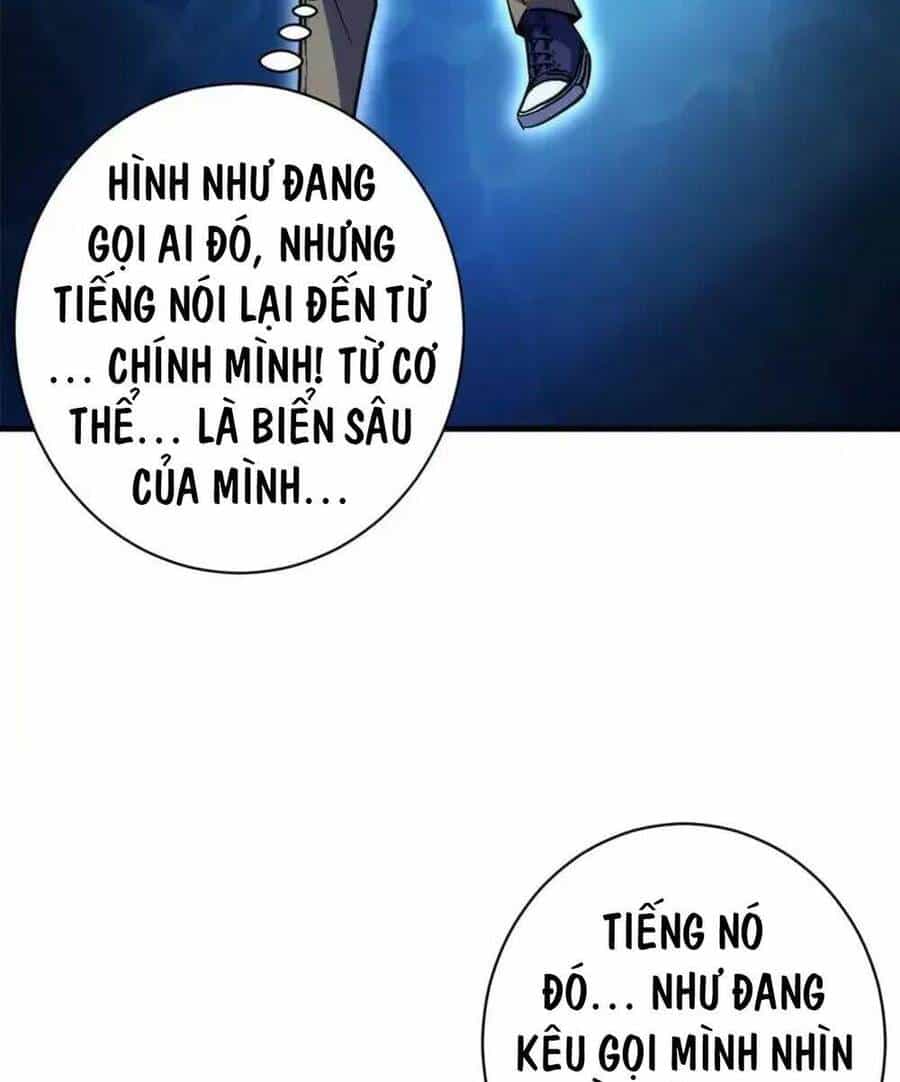 Trở Thành Thần Chủ Cthulhu - Chương 219 - ảnh 34