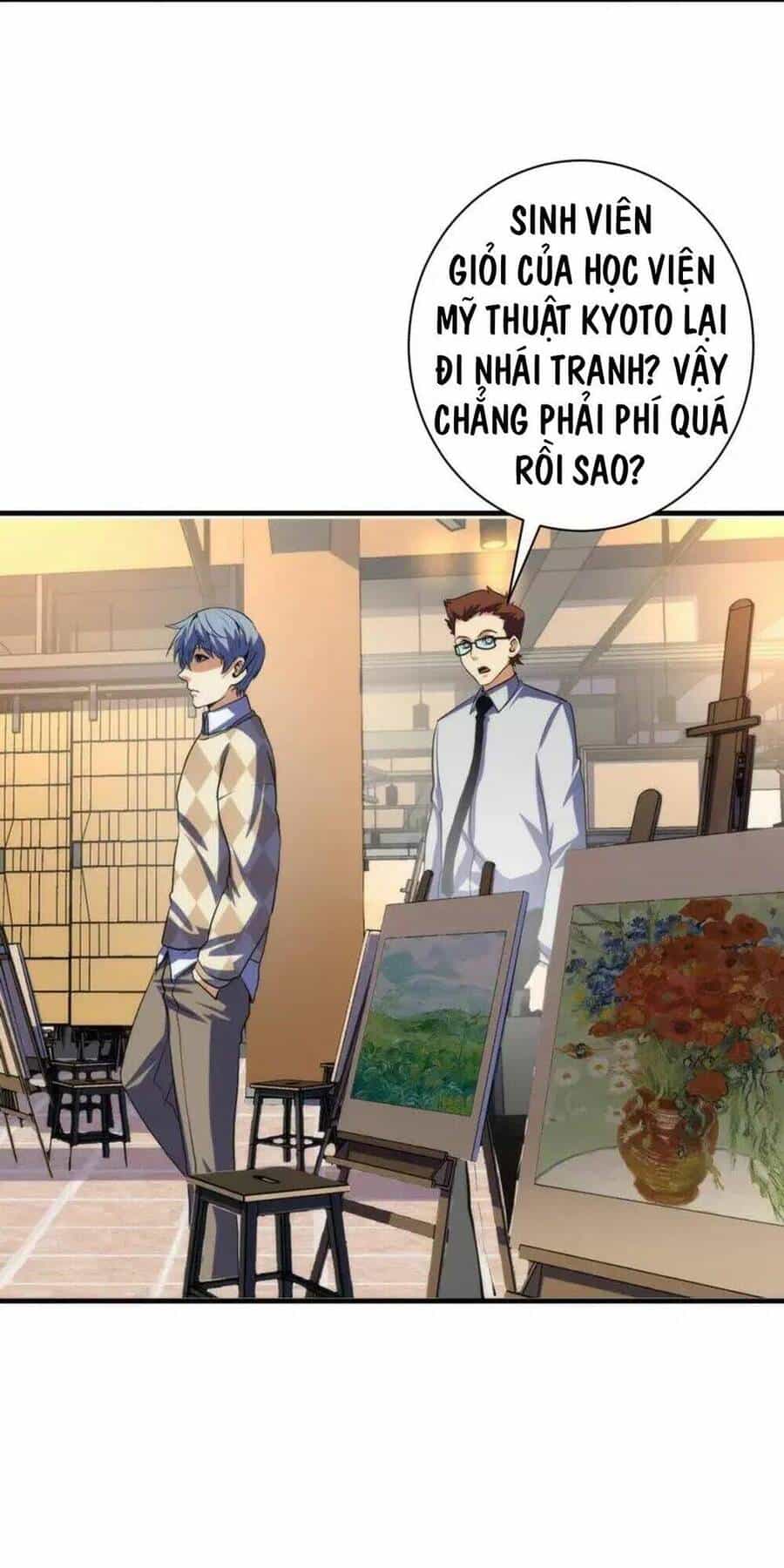 Trở Thành Thần Chủ Cthulhu - Chương 219 - ảnh 70