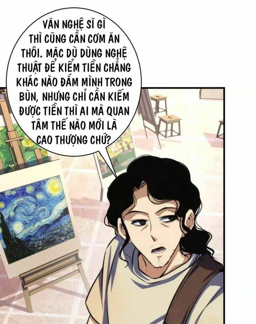 Trở Thành Thần Chủ Cthulhu - Chương 219 - ảnh 71