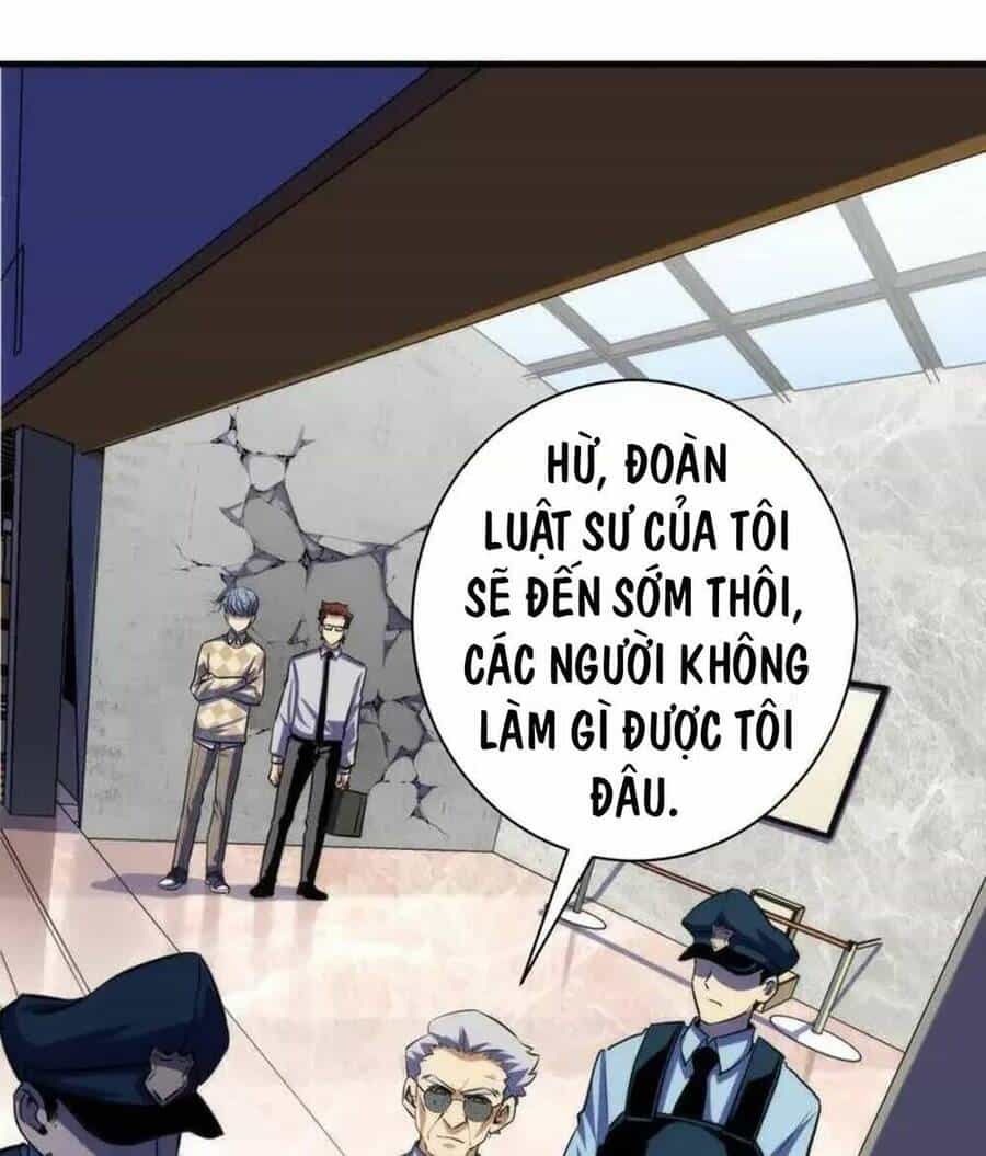 Trở Thành Thần Chủ Cthulhu - Chương 219 - ảnh 8