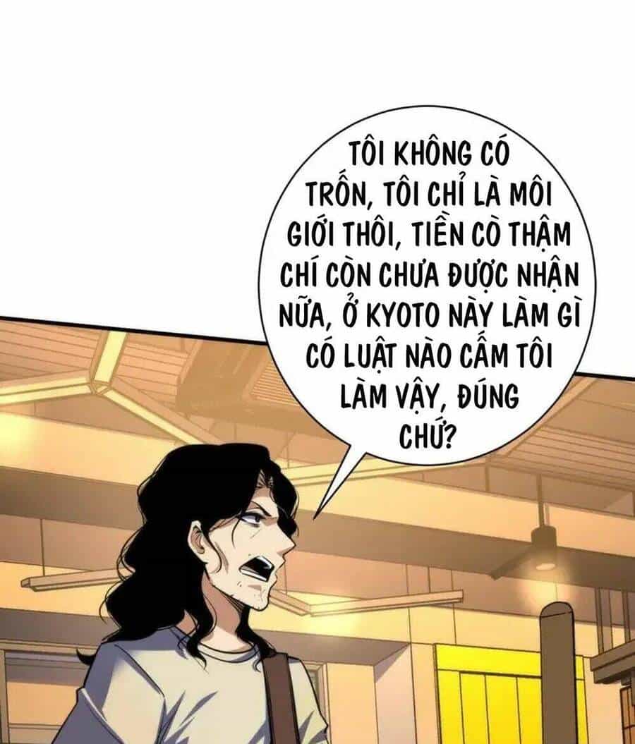 Trở Thành Thần Chủ Cthulhu - Chương 220 - ảnh 11