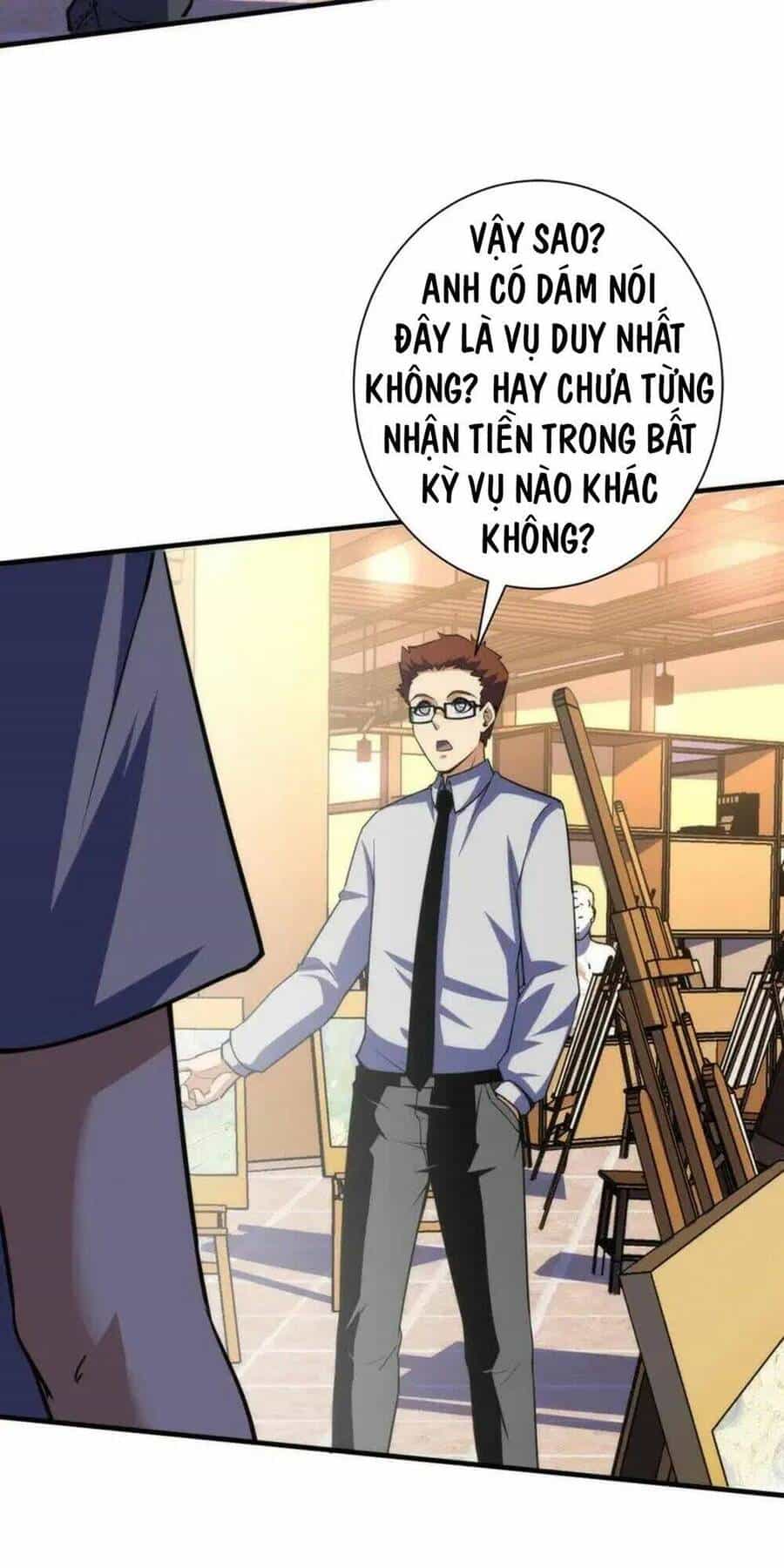 Trở Thành Thần Chủ Cthulhu - Chương 220 - ảnh 13
