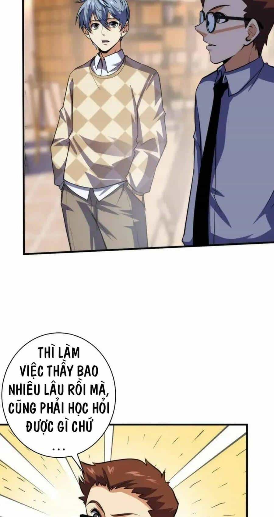 Trở Thành Thần Chủ Cthulhu - Chương 220 - ảnh 22