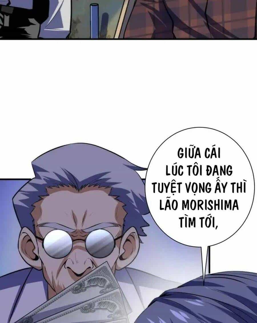 Trở Thành Thần Chủ Cthulhu - Chương 221 - ảnh 23