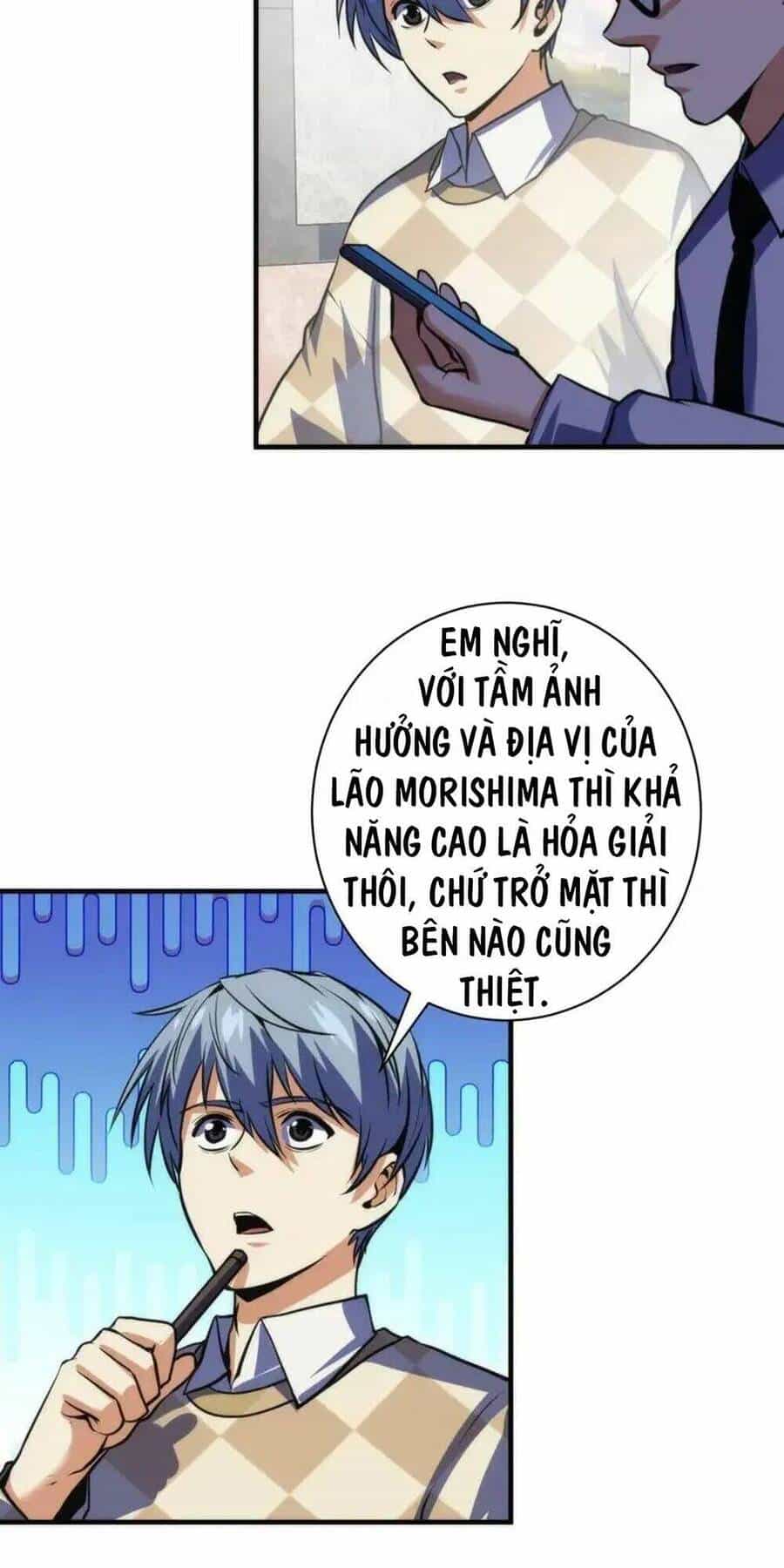Trở Thành Thần Chủ Cthulhu - Chương 221 - ảnh 46