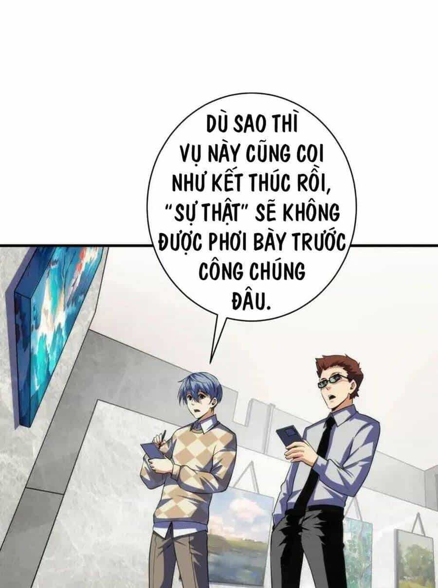 Trở Thành Thần Chủ Cthulhu - Chương 221 - ảnh 47