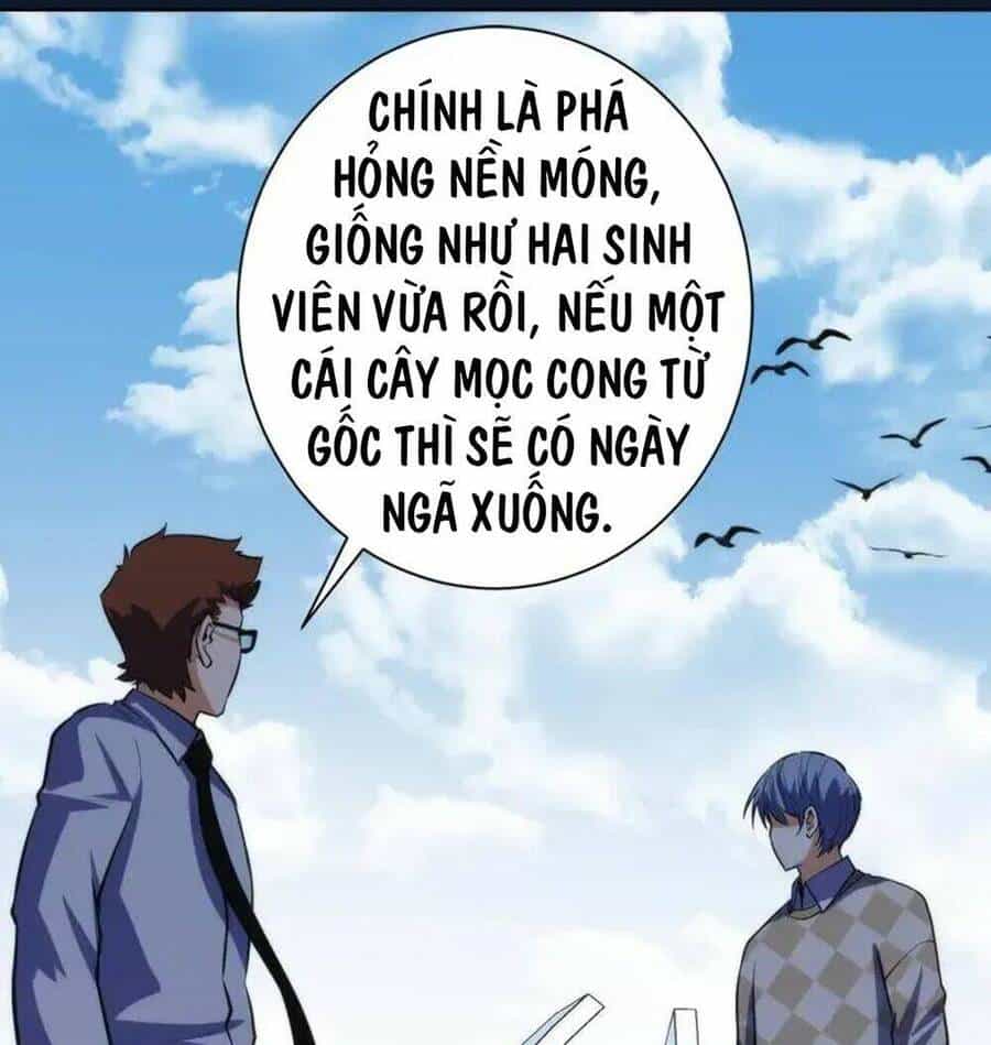 Trở Thành Thần Chủ Cthulhu - Chương 221 - ảnh 64