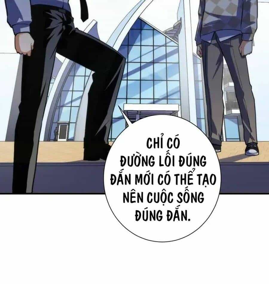 Trở Thành Thần Chủ Cthulhu - Chương 221 - ảnh 65
