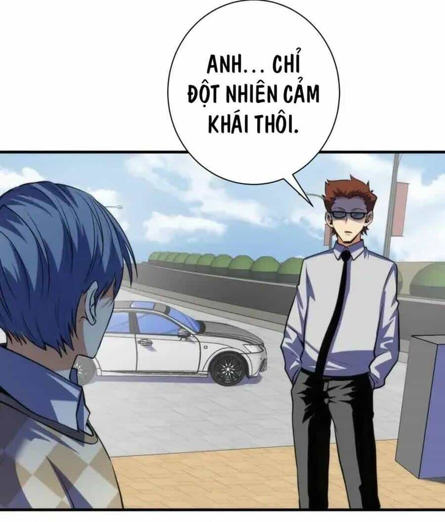 Trở Thành Thần Chủ Cthulhu - Chương 221 - ảnh 67