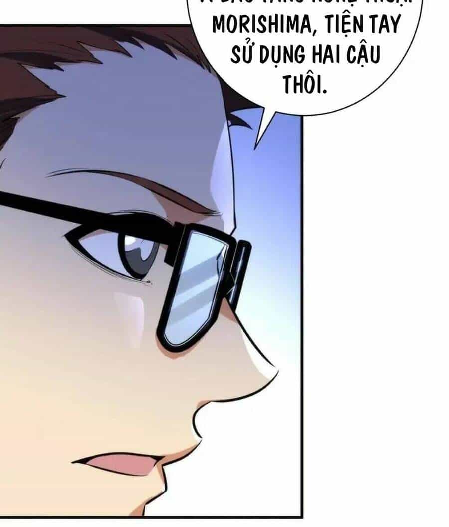 Trở Thành Thần Chủ Cthulhu - Chương 222 - ảnh 23