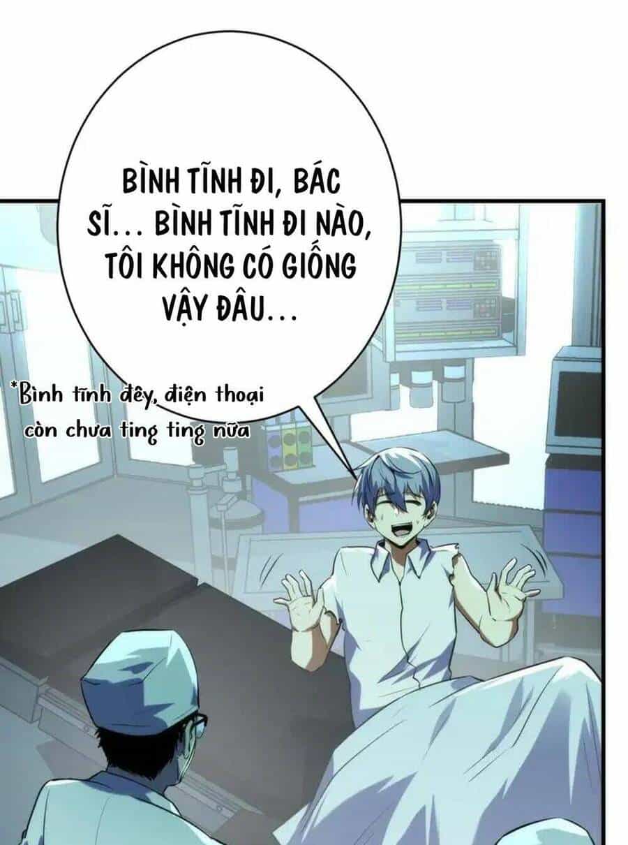 Trở Thành Thần Chủ Cthulhu - Chương 223 - ảnh 15